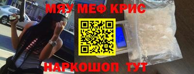 героин Новозыбков