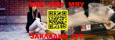 спиды Новодвинск