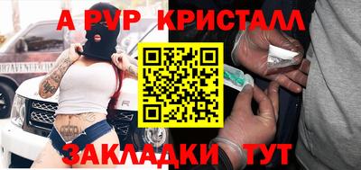 спиды Новодвинск