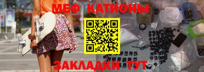 героин Новозыбков