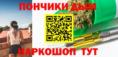 спиды Новодвинск