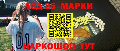 скорость mdpv Новокубанск
