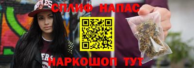 скорость mdpv Новокубанск