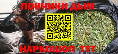 героин Новозыбков