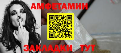 скорость mdpv Новокубанск