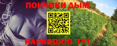 героин Новозыбков