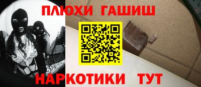 спиды Новодвинск