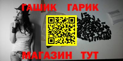 спиды Новодвинск