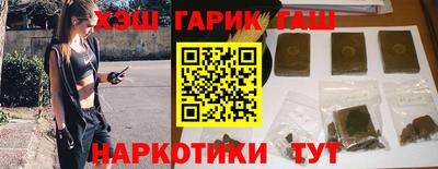 спиды Новодвинск