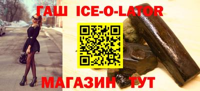 спиды Новодвинск